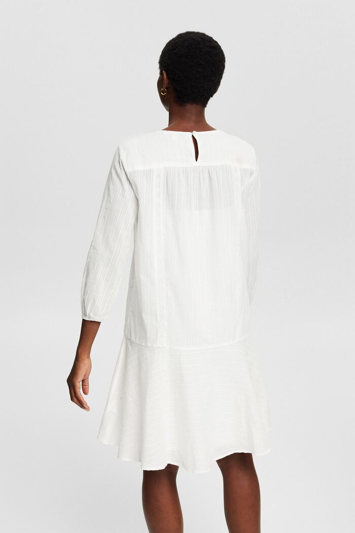 Robe ornée d´une broderie fine, OFF WHITE, detail image number 2