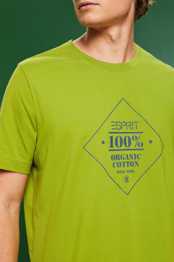 T-shirt en coton à logo imprimé, LEAF GREEN, detail image number 3