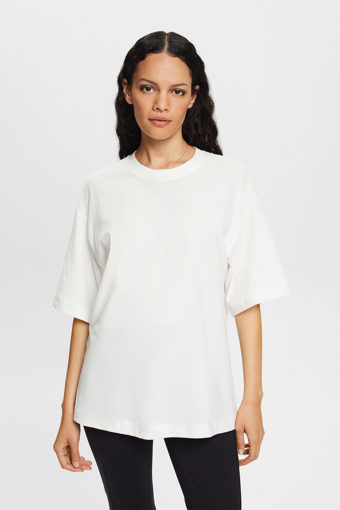 T-shirt en coton de coupe oversize, OFF WHITE, detail image number 0